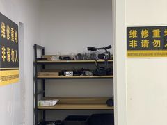 -华硕ASUS笔记本电脑售后维修中心(朝阳店)