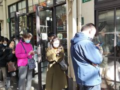 -老地方面馆(思南路店)