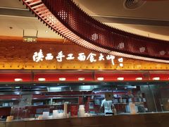 -老碗会(汕头万象城店)