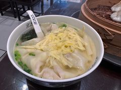 -熙盛源(凤凰街店)