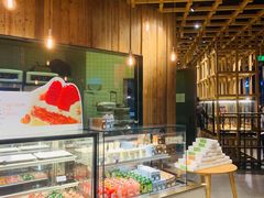 -原麦山丘(西红门荟聚店)