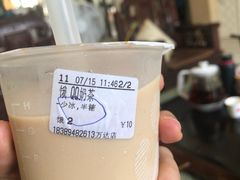 -CoCo都可(秀英万达店)
