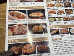 -溢香苑瓦罐(优胜北路店)