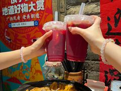 -老表记广西宵夜螺蛳鸭脚煲(西大店)