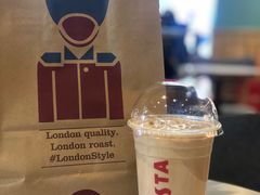 大白兔风味拿铁-COSTA COFFEE(水游城店)