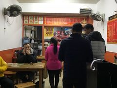 -老陕西面馆(恒茂商业广场店)