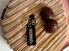 -皇家美孚(海云庵店)