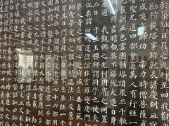 -群艺芳华明德翰墨