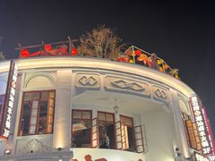 -官塘兄弟·潮汕牛肉店(官塘总店)