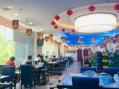 大堂-羊好好·生态羊庄烧烤火锅(石家庄勒泰首店)