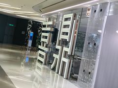 -喜鼎海胆水饺(平安金融中心店)