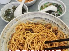 -梅溪·小伙子干挑面(安吉总店)