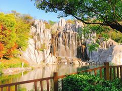 -南京银杏湖乐园