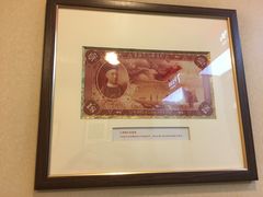 -中国工商银行(上海市延安西路支行)