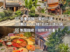 -味子夫鸡柳(三峡广场店)