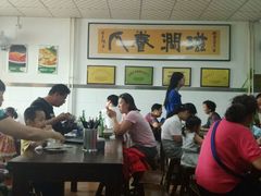 -老磁器口豆汁店(天坛店)