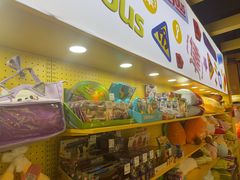 -娃娃集合营(上海奉贤龙湖天街店)