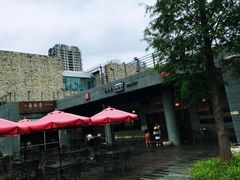 -春水堂人文茶馆
