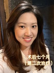 -上海时光整形外科医院