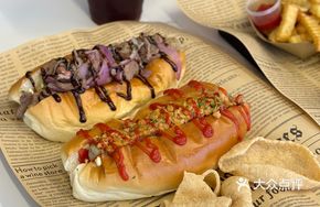 Spanish Bullfight Hot Dog