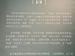 -湖北省博物馆