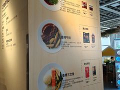 -宜家·瑞典风味餐厅(无锡店)