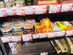 -百年义利(白坊路店)