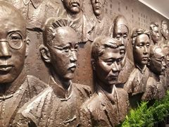 -中共一大纪念馆