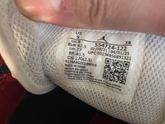 -4+2肆加贰雪具库(上庄店)
