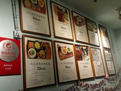 -大王油茶(磁器口店)