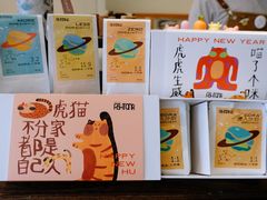-fishtank鱼缸咖啡(三山街店)