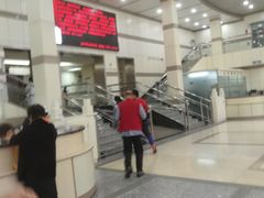 -北京市健宫医院