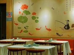 大堂-江城小馆陕南妈妈菜·全球旅行餐厅(钟楼店)