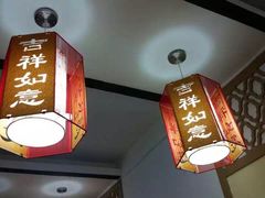 门面-福瑞记老孙头biangbiang面(新生路店)