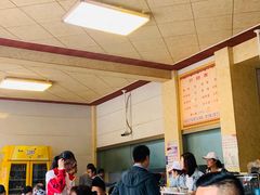 -罗卜李包子羊肉汤