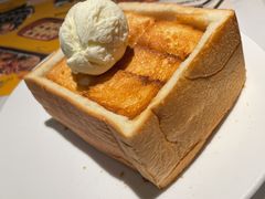-半秋山西餐厅(襄阳万达店)
