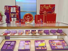 -GANSO元祖食品(沪青平店)