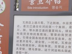 -北五省会馆