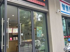 -万达广场(无锡滨湖店)