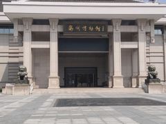 -衢州市博物馆