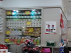 -大润发(王庄店)