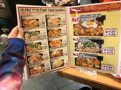 -鹤桥风月(难波御堂格兰维尔店)