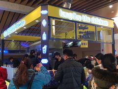 等位区-栗子来了(正弘城店)