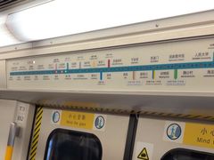 -角门西(地铁站)