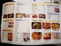 -原味田园·客家菜·土窑鸡(中航城君尚购物中心店)