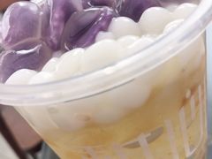 -甜心闲生传统手工冰粉(奎星楼店)