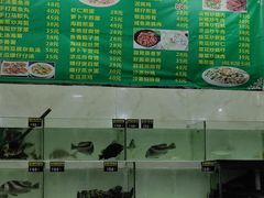 -绢姐海鲜大排档