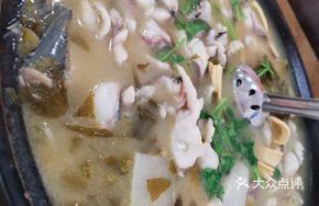 Home-style Sour Fish with Pickled Cabbage
