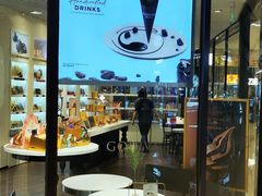 -GODIVA(国际金融中心店)