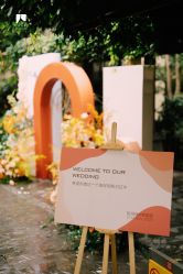 -琥珀婚礼策划AMBER WEDDING